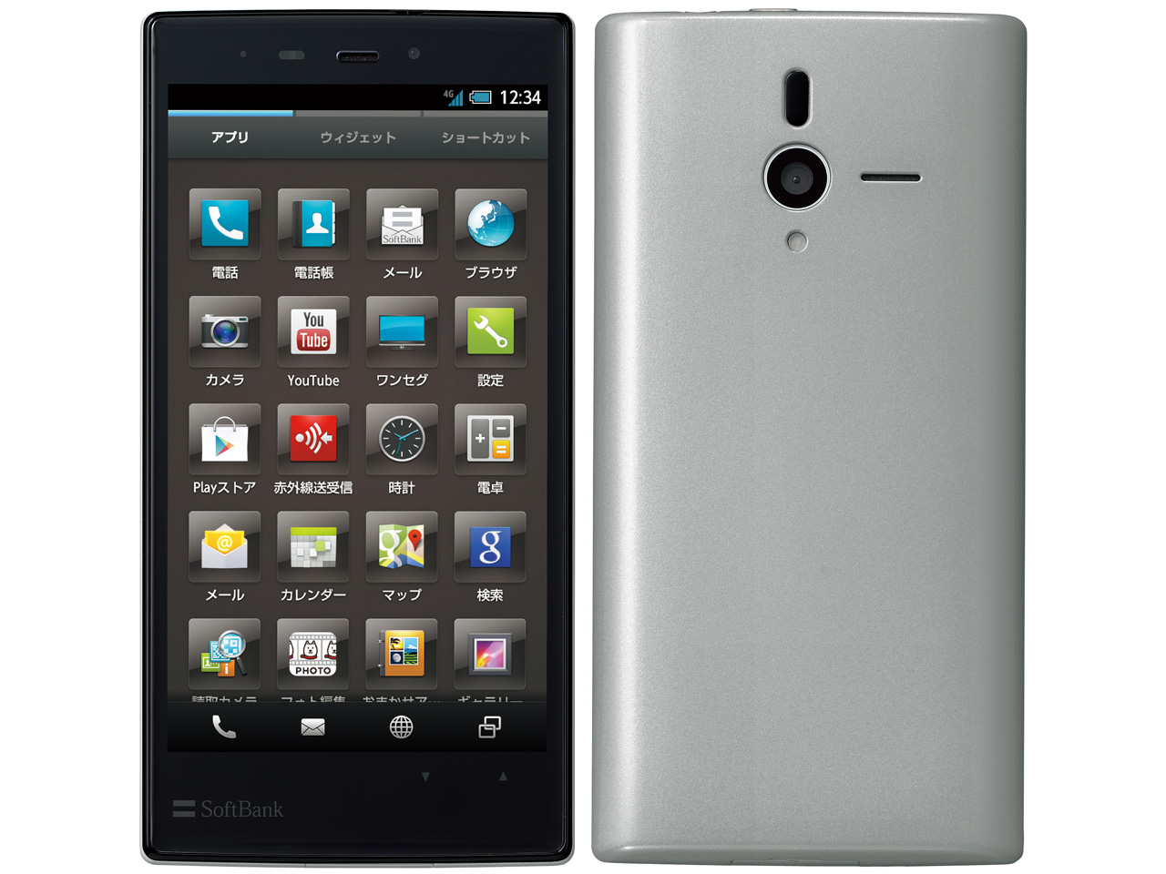 PANTONE 6 200SH SoftBank [�V���o�[] �̐��i�摜