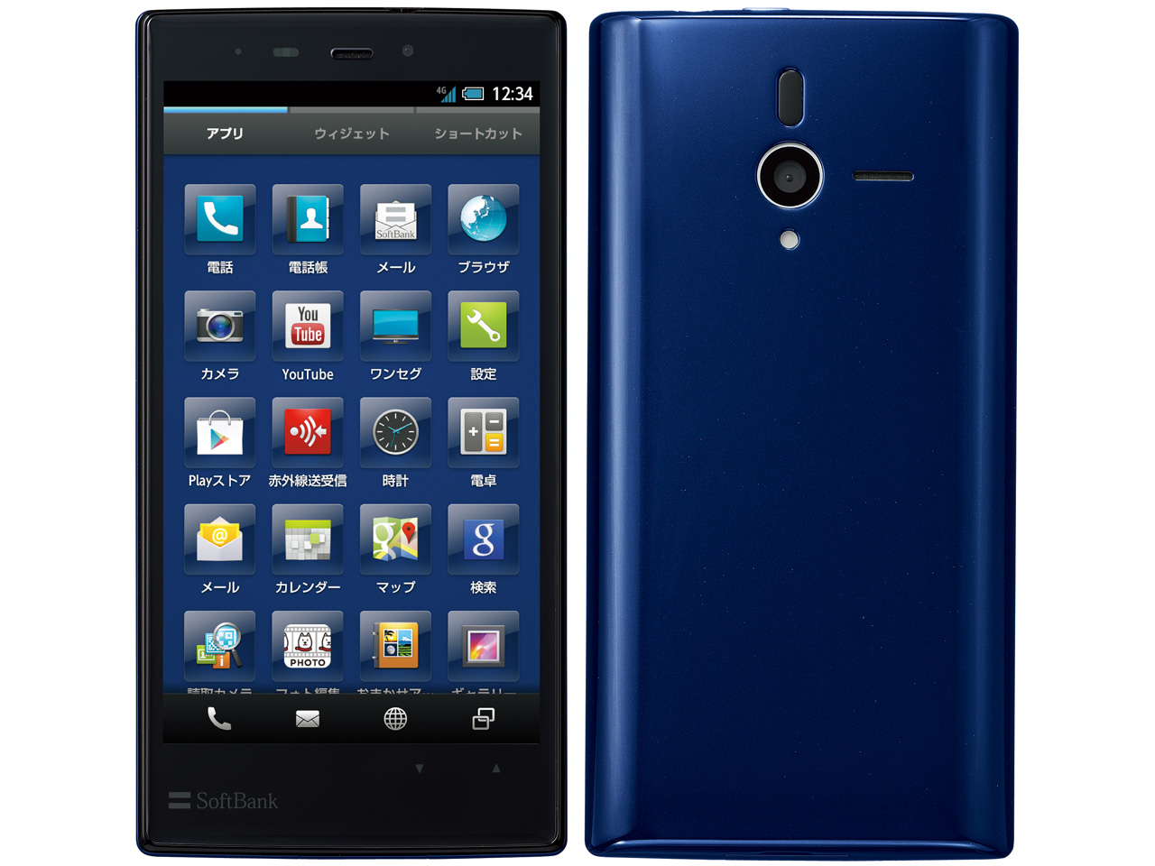 PANTONE 6 200SH SoftBank [�_�[�N�u���[] �̐��i�摜