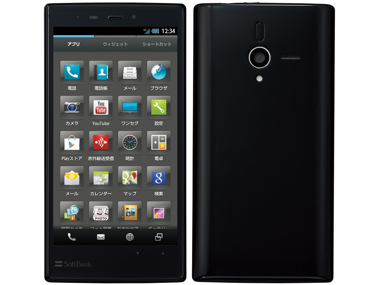 PANTONE 6 200SH SoftBank [�}�b�g�u���b�N] �̐��i�摜