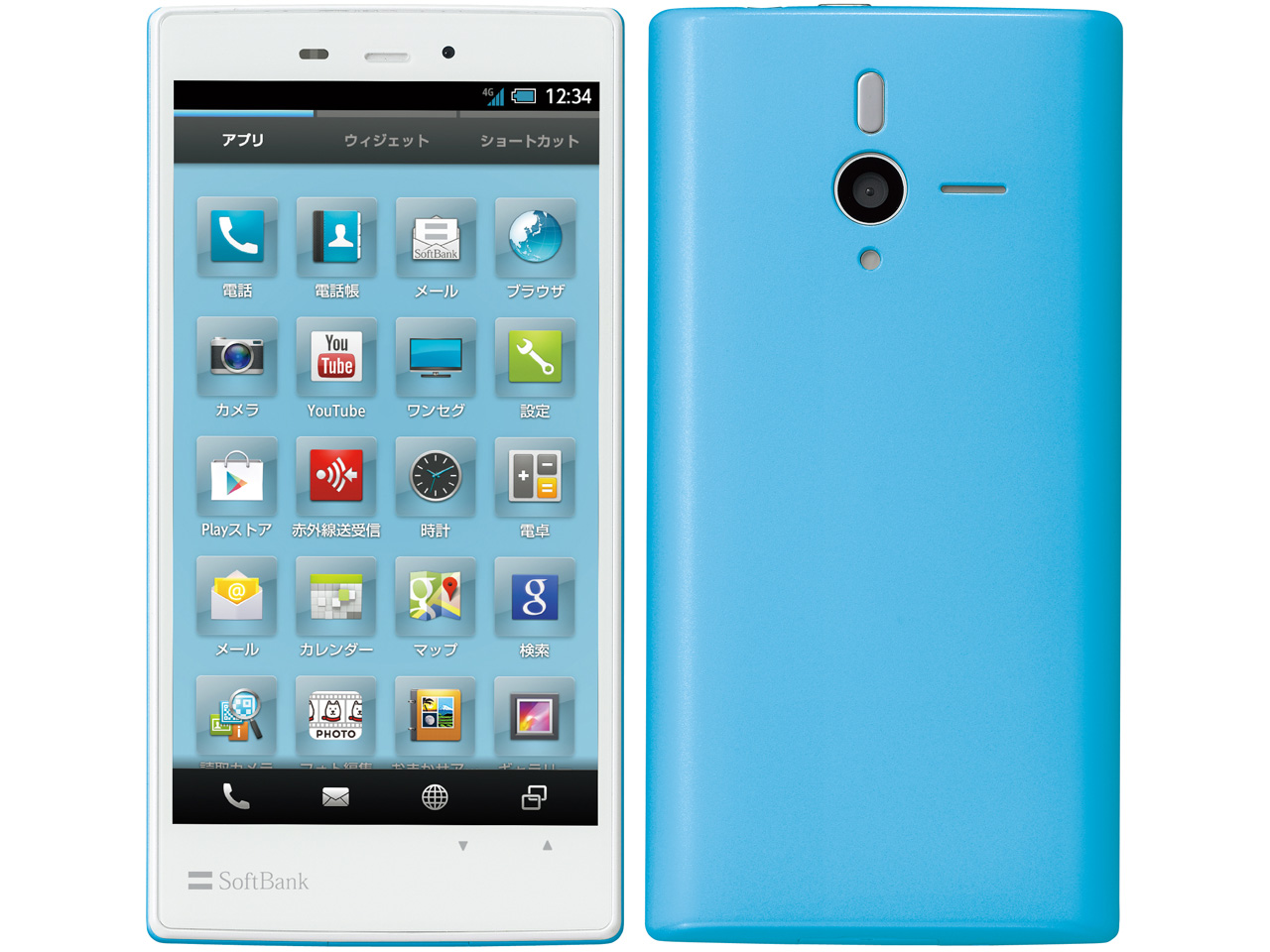 PANTONE 6 200SH SoftBank [���C�g�u���[] �̐��i�摜