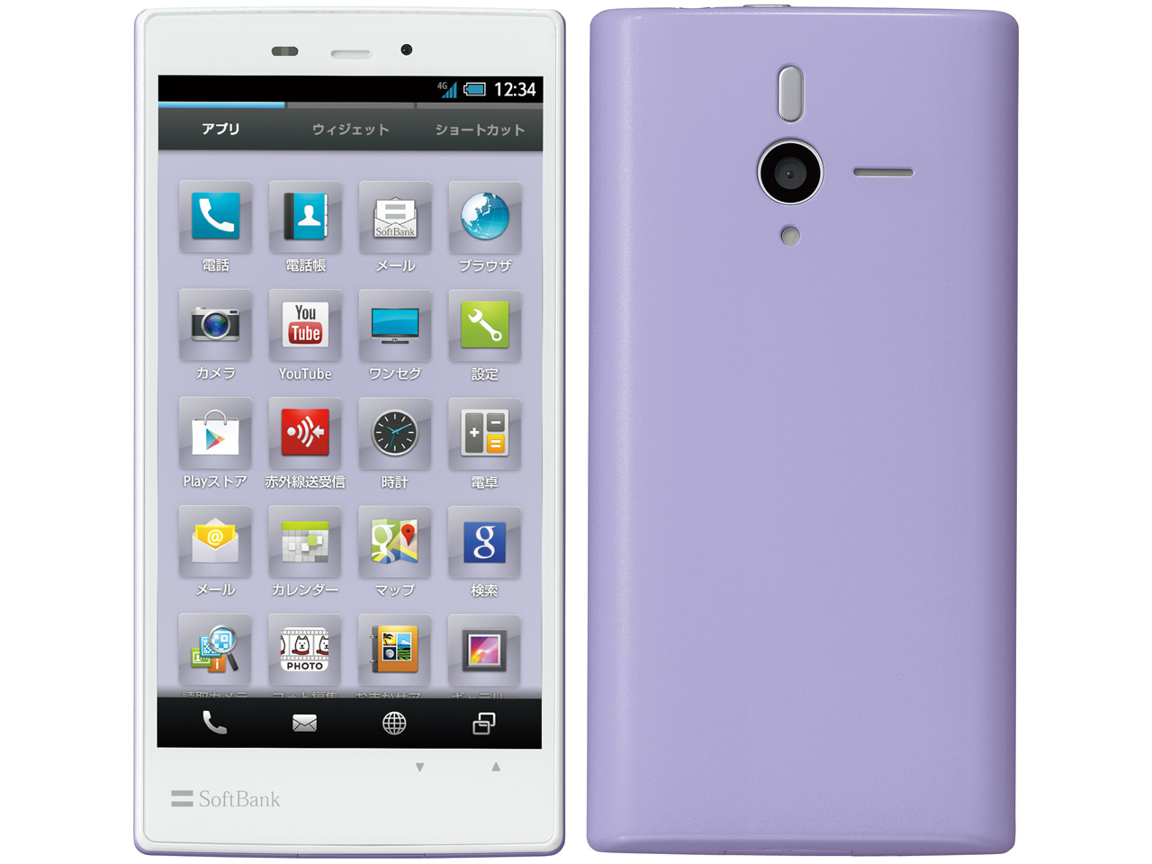 PANTONE 6 200SH SoftBank [���x���_�[] �̐��i�摜