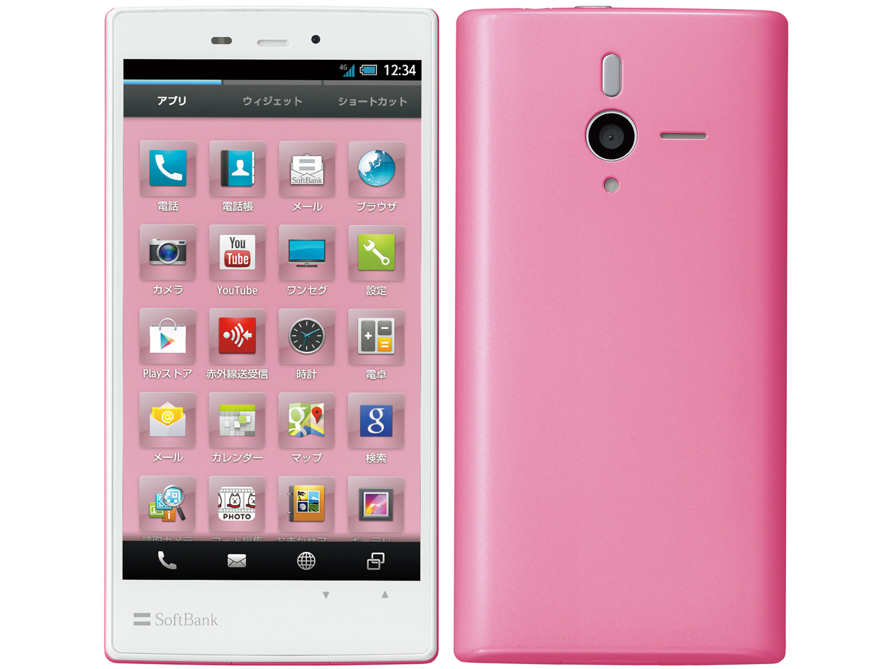 PANTONE 6 200SH SoftBank [�s���N] �̐��i�摜