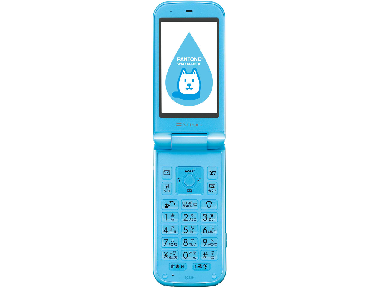 PANTONE WATERPROOF 202SH SoftBank [�u���[]