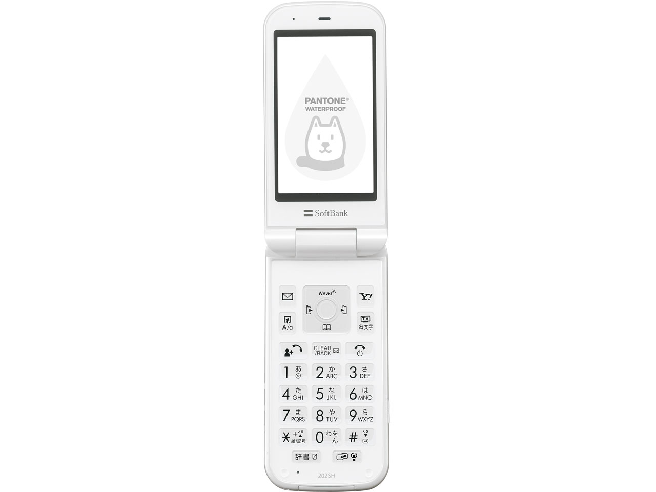 PANTONE WATERPROOF 202SH SoftBank [�z���C�g]