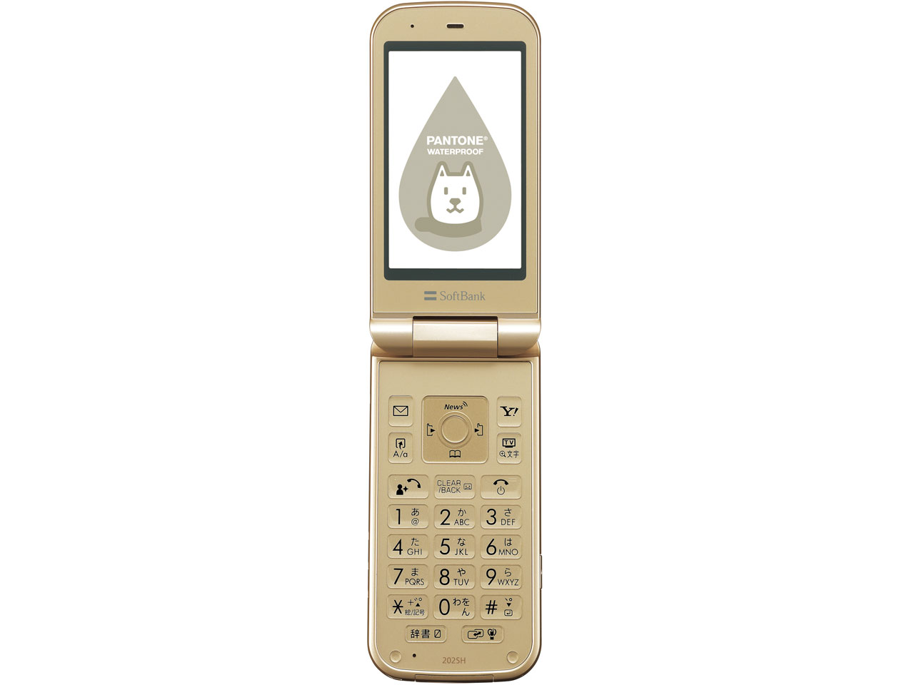 PANTONE WATERPROOF 202SH SoftBank [�S�[���h]