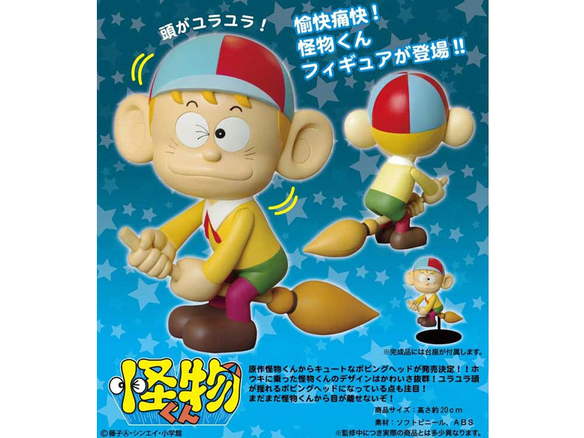 �{�r���O�w�b�h �������� �̐��i�摜