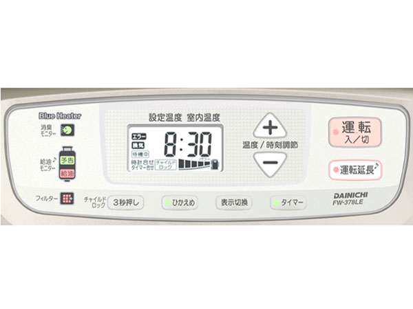 FW-578LE-S [�E�H�[���V���o�[]