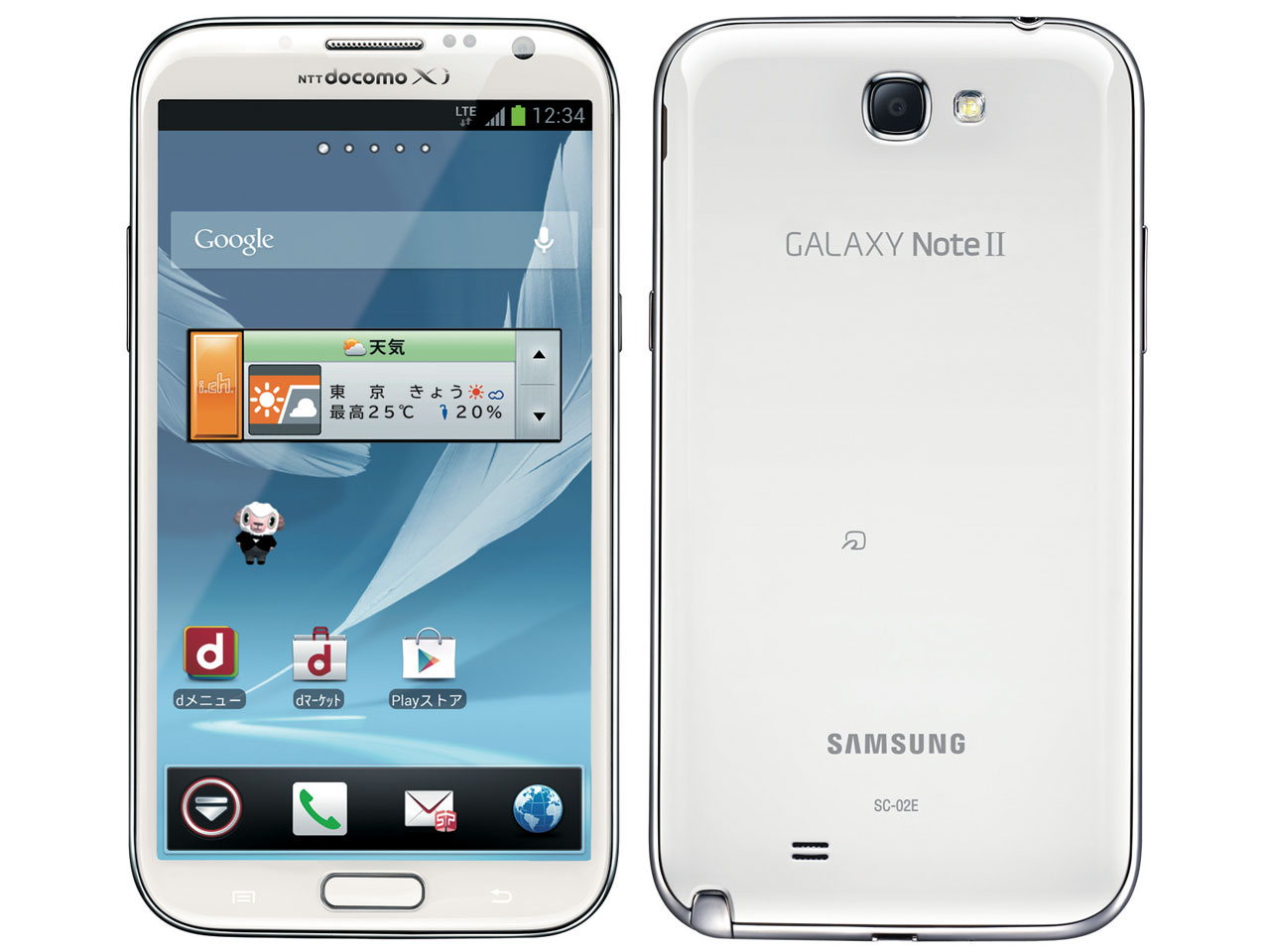 GALAXY Note II SC-02E docomo [Marble White] �̐��i�摜