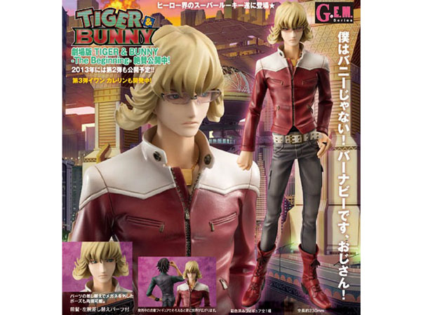 G.E.M.�V���[�Y TIGER&BUNNY �o�[�i�r�[�E�u���b�N�X Jr. �̐��i�摜
