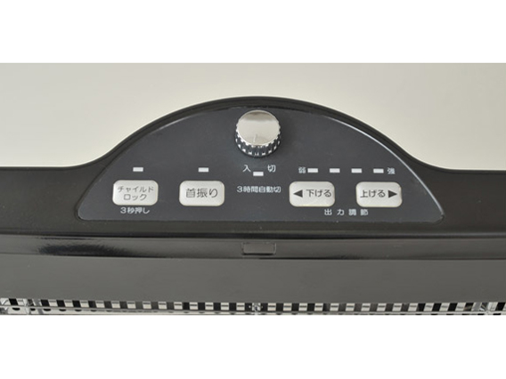 DC-VJ092(B) [�u���b�N]