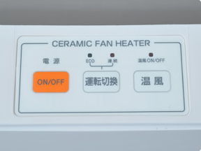 DSF-VA051