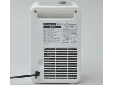 DMF-A061