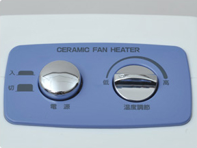 DMF-SA061