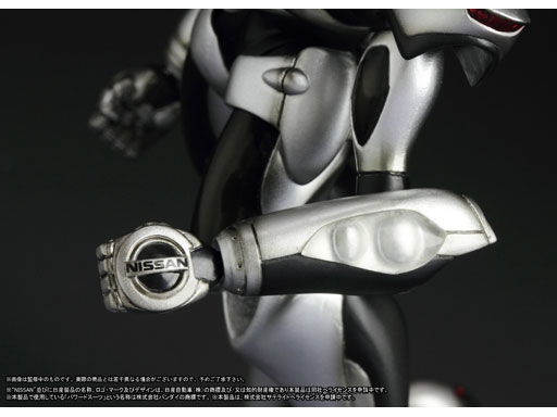 �t�B������ƁI �p���[�h�X�[�c �f���A���X