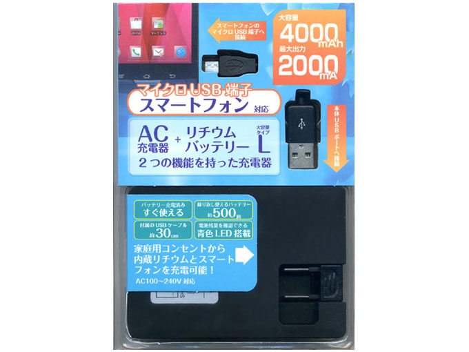 AI9DN51 [�u���b�N] �̐��i�摜