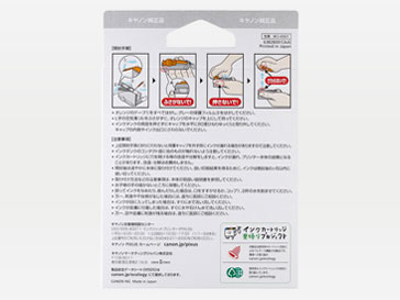 BCI-43GY [�O���[]