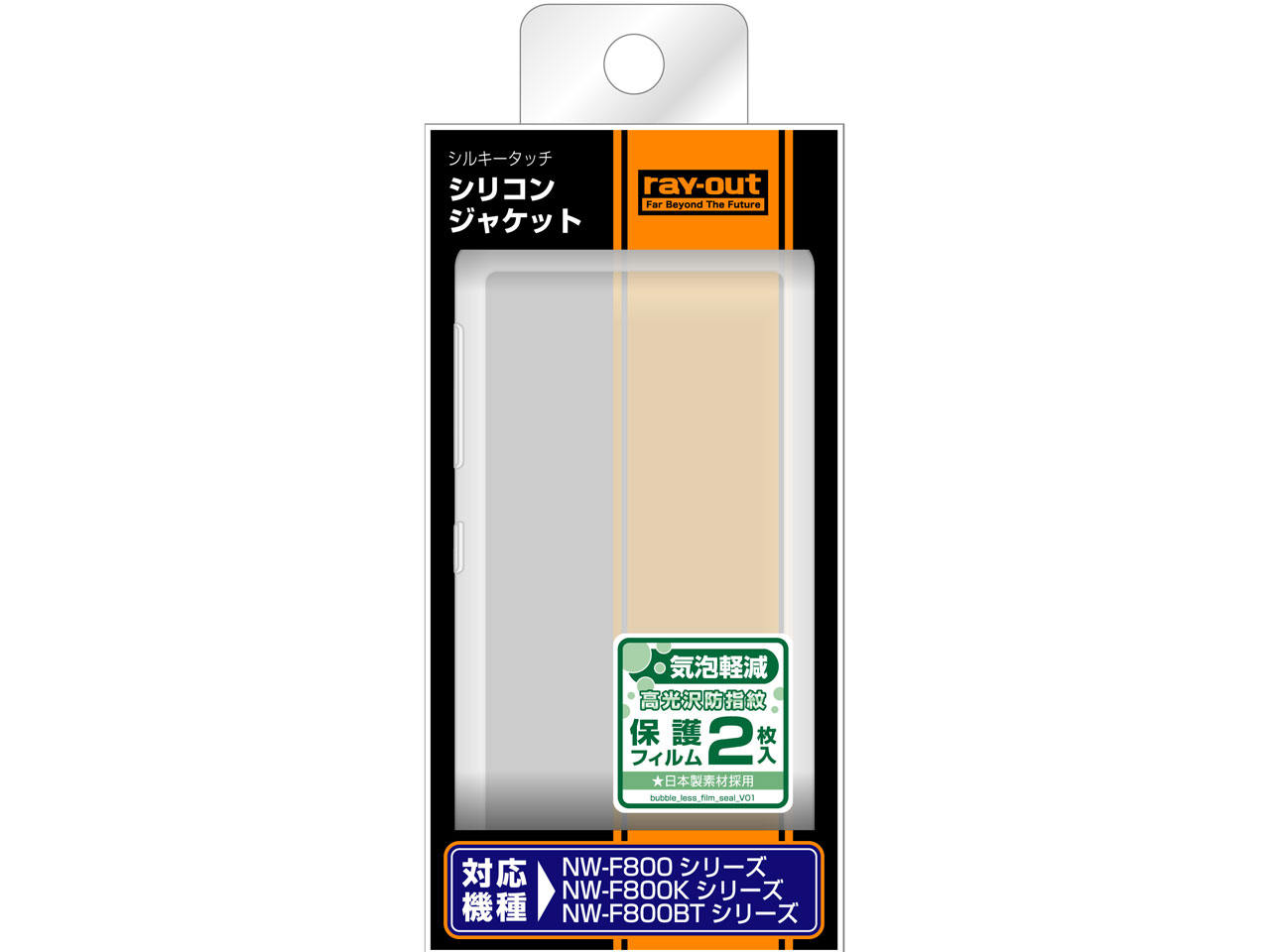 RT-SF80C1/W [�z���C�g]