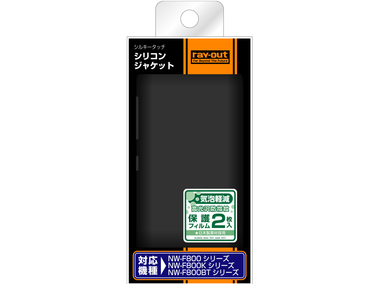 RT-SF80C1/B [�u���b�N]