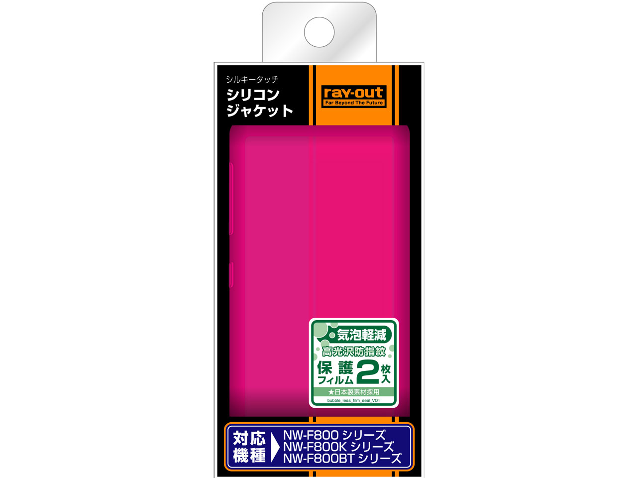 RT-SF80C1/VP [�r�r�b�g�s���N(������)]