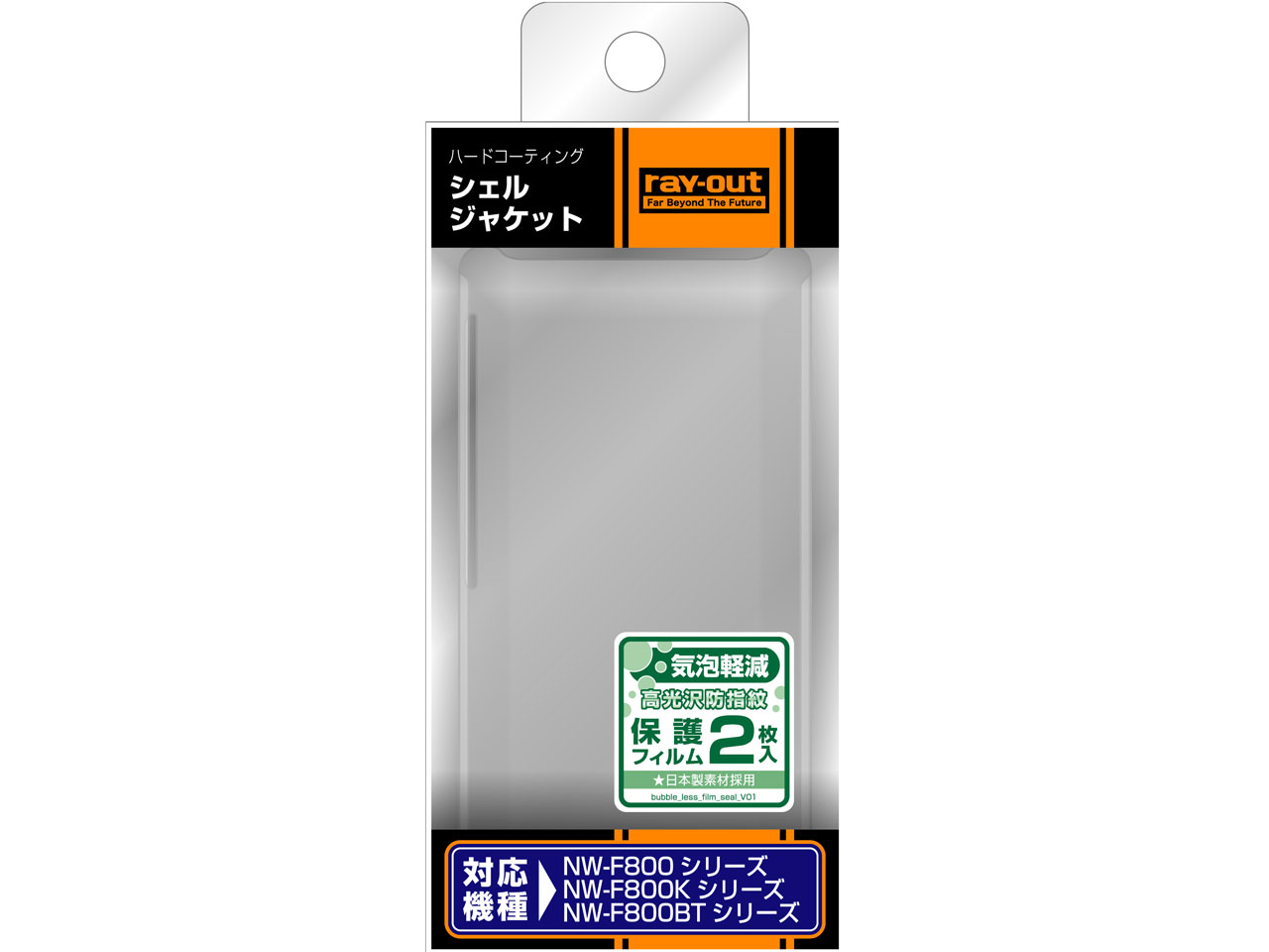 RT-SF80C3/C [�N���A]