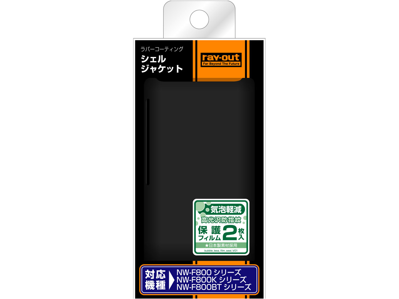 RT-SF80C4/B [�}�b�g�u���b�N]