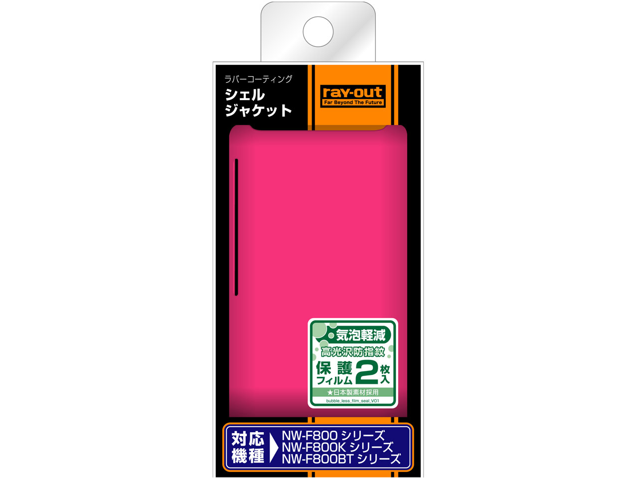 RT-SF80C4/P [�}�b�g�s���N]