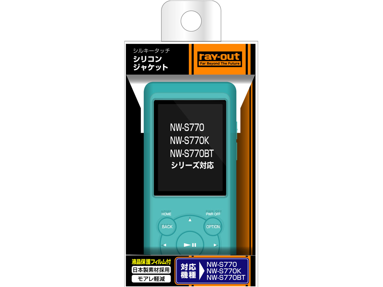 RT-SS77C1/A [�u���[]