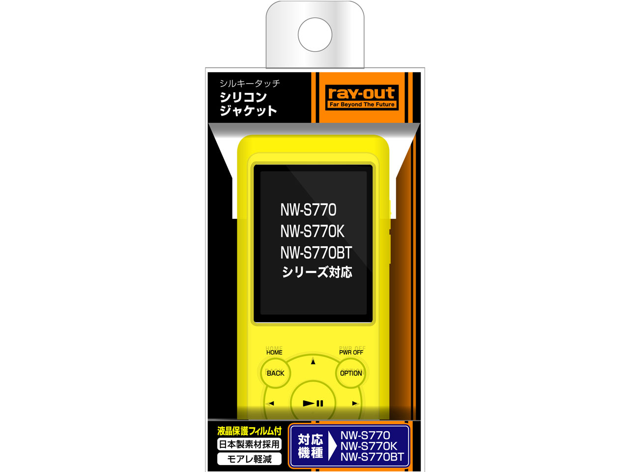 RT-SS77C1/G [�O���[���C�G���[]