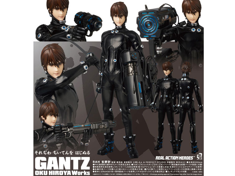 ���A���A�N�V�����q�[���[�Y No.553 GANTZ ����v �̐��i�摜