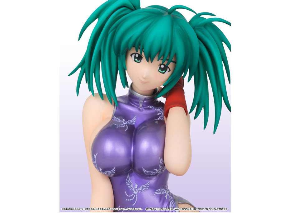 ��R���� Great Guardians 1/7 �C�z��� �`�`���C�i�h���XVer.�`