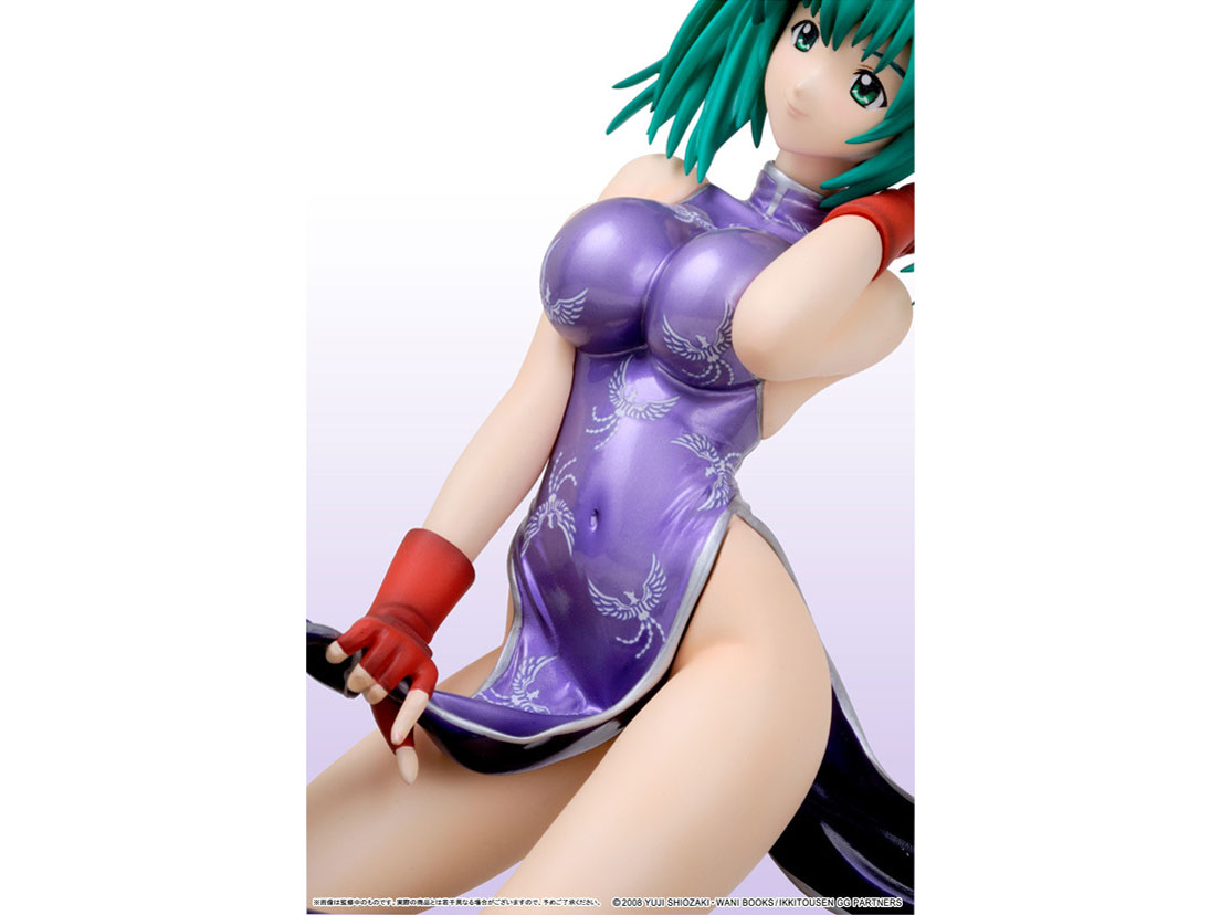��R���� Great Guardians 1/7 �C�z��� �`�`���C�i�h���XVer.�`