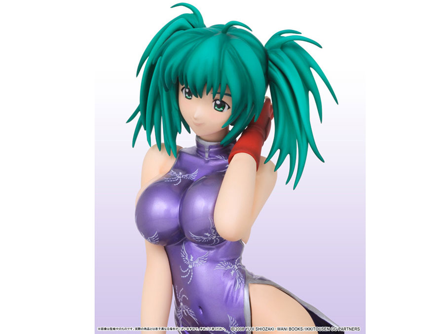 ��R���� Great Guardians 1/7 �C�z��� �`�`���C�i�h���XVer.�`