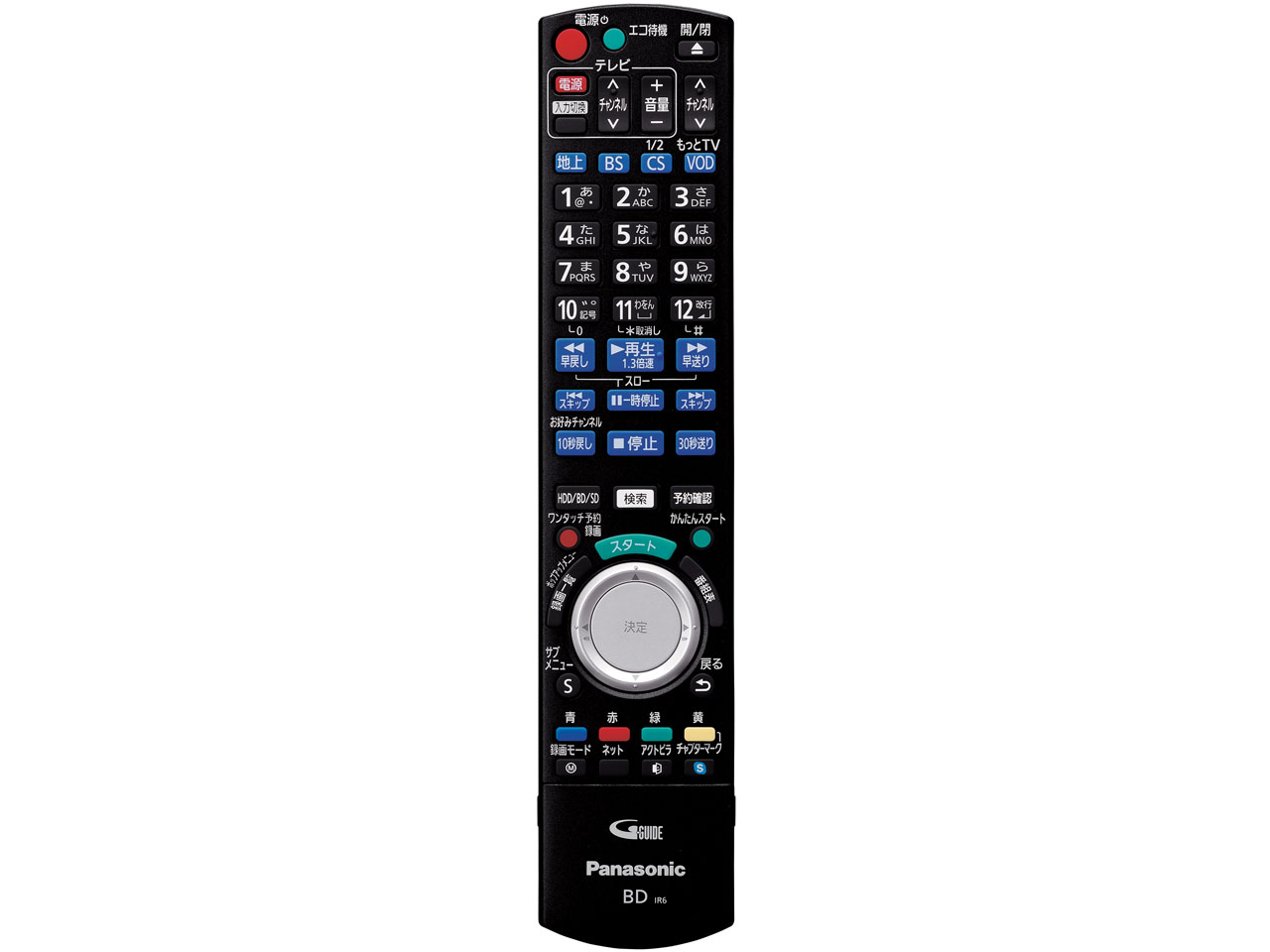 �X�}�[�g�f�B�[�K DMR-BZT9300