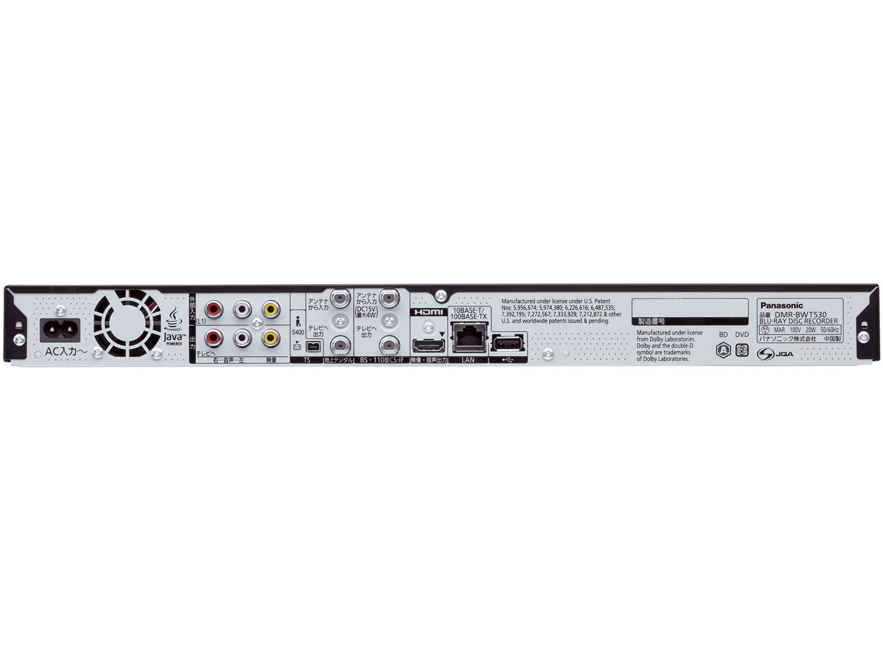 くすみ水色 Panasonic スマート DIGA DMR-BWT530-K - ブルーレイレコーダー