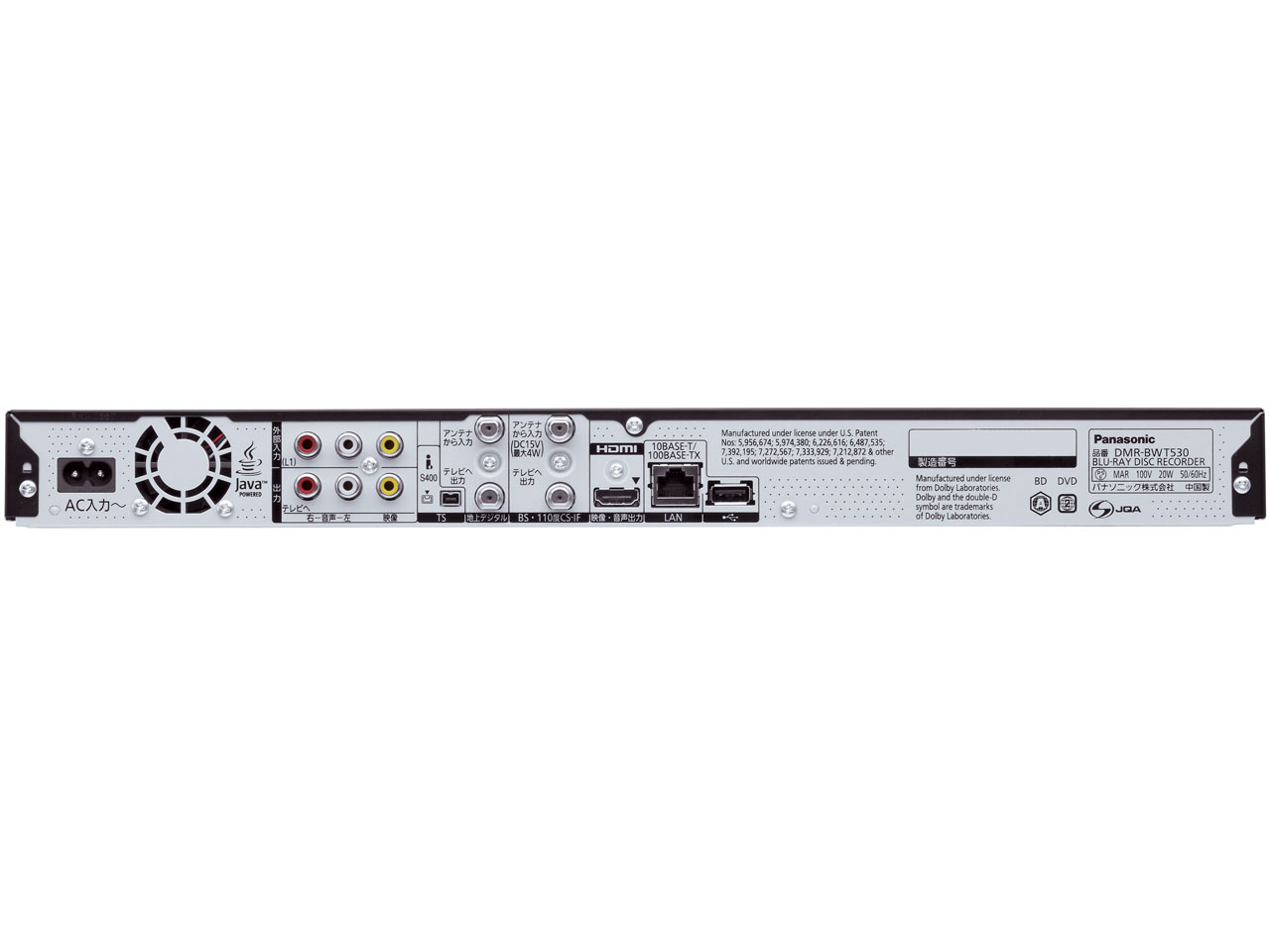 Panasonic ブルーレイディスクレコーダー DIGA DMR-BWT530 ジャンク 