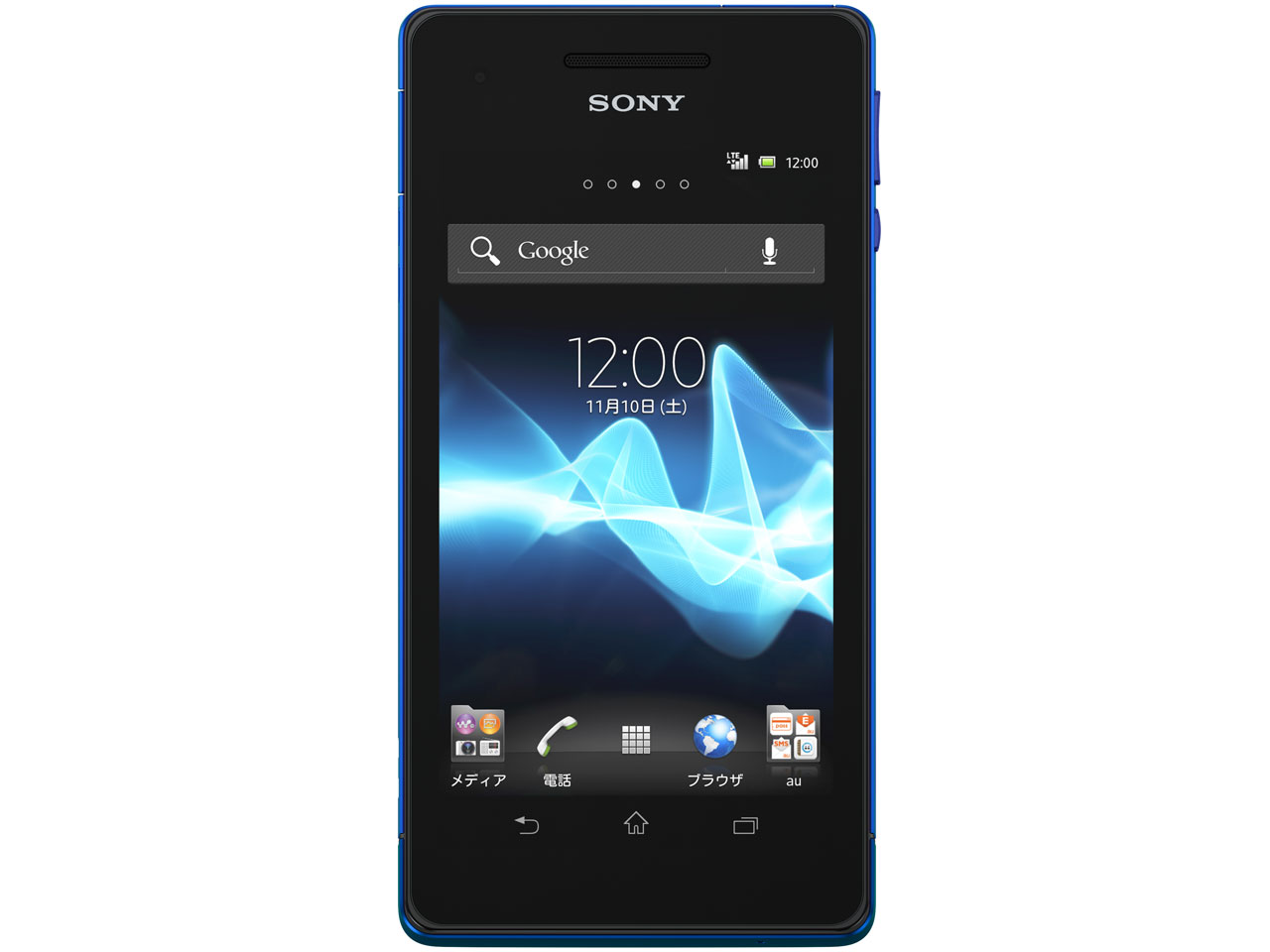 �w�{�� ���ʁx Xperia VL SOL21 au [�u���[] �̐��i�摜
