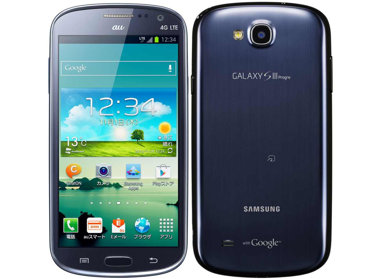 GALAXY SIII Progre SCL21 au [�I���K�u���[] �̐��i�摜