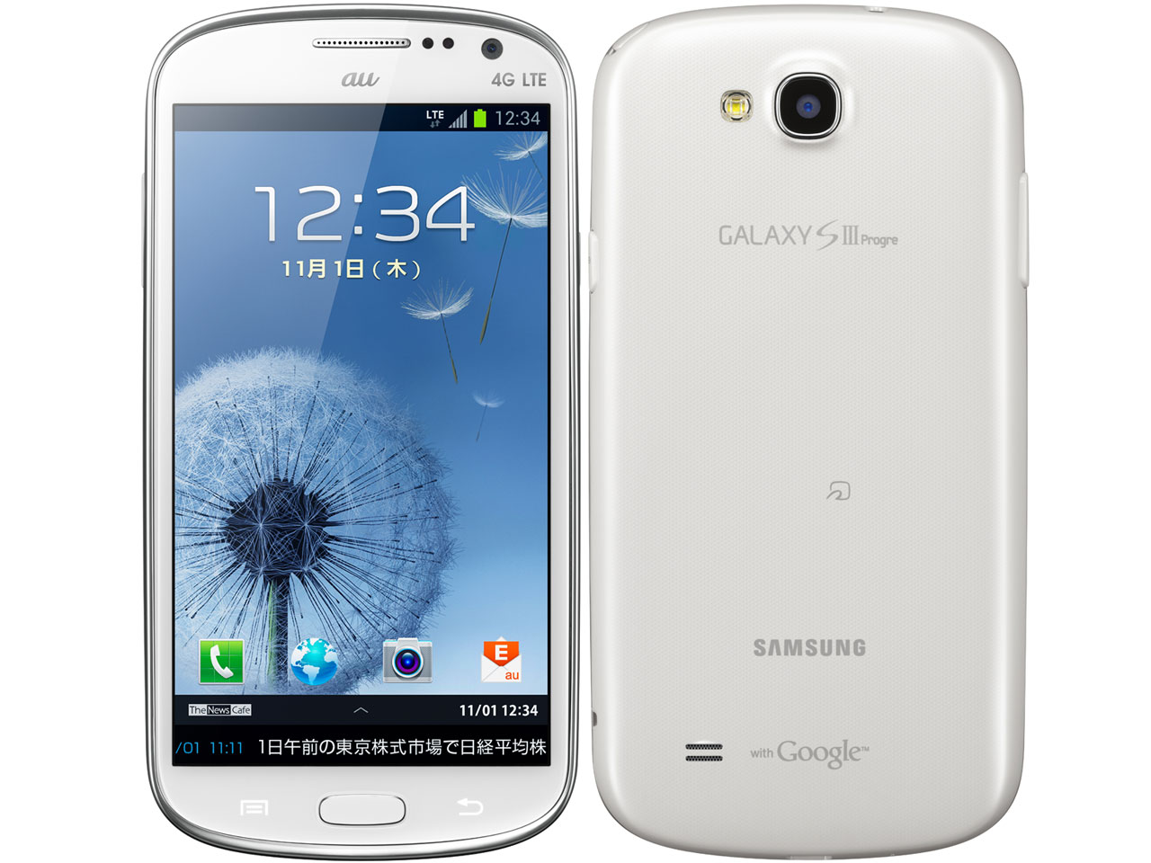 GALAXY SIII Progre SCL21 au [�}�[�u���z���C�g] �̐��i�摜