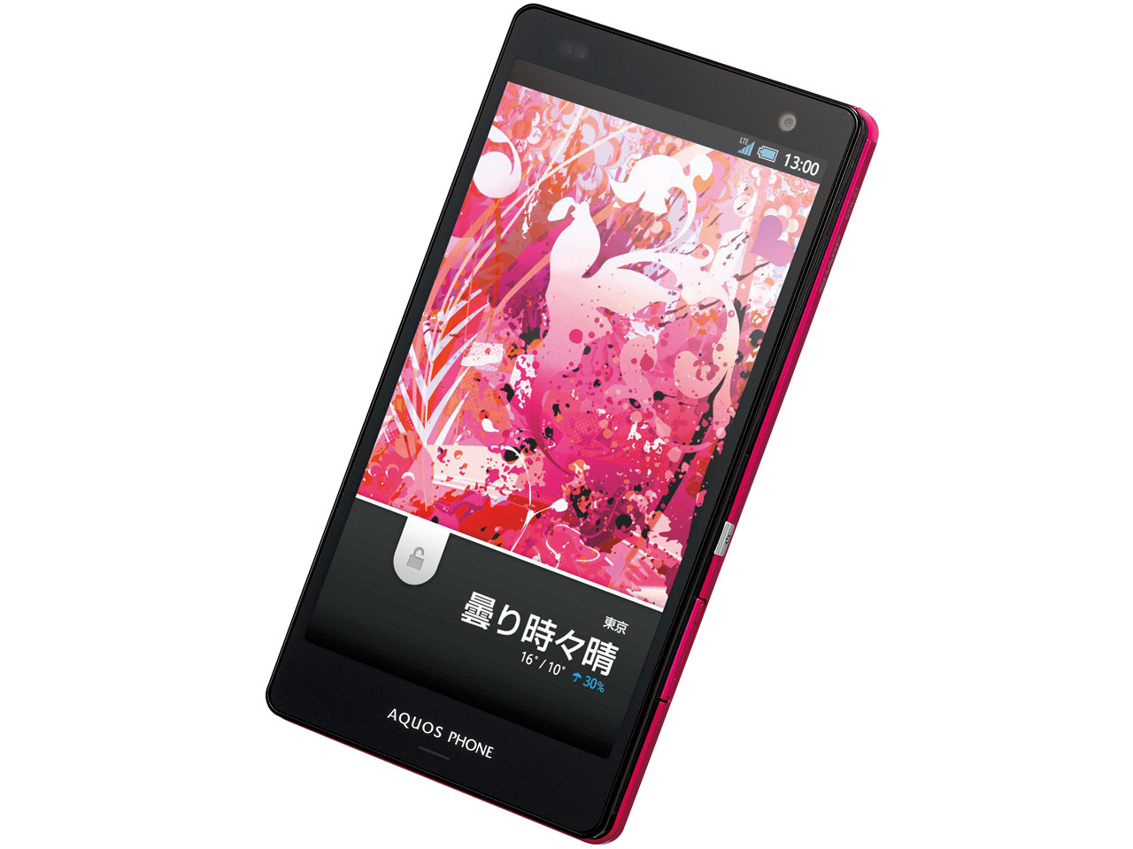 価格.com - 『本体 正面 斜め』 AQUOS PHONE SERIE SHL21 au [ブリリアントピンク] の製品画像