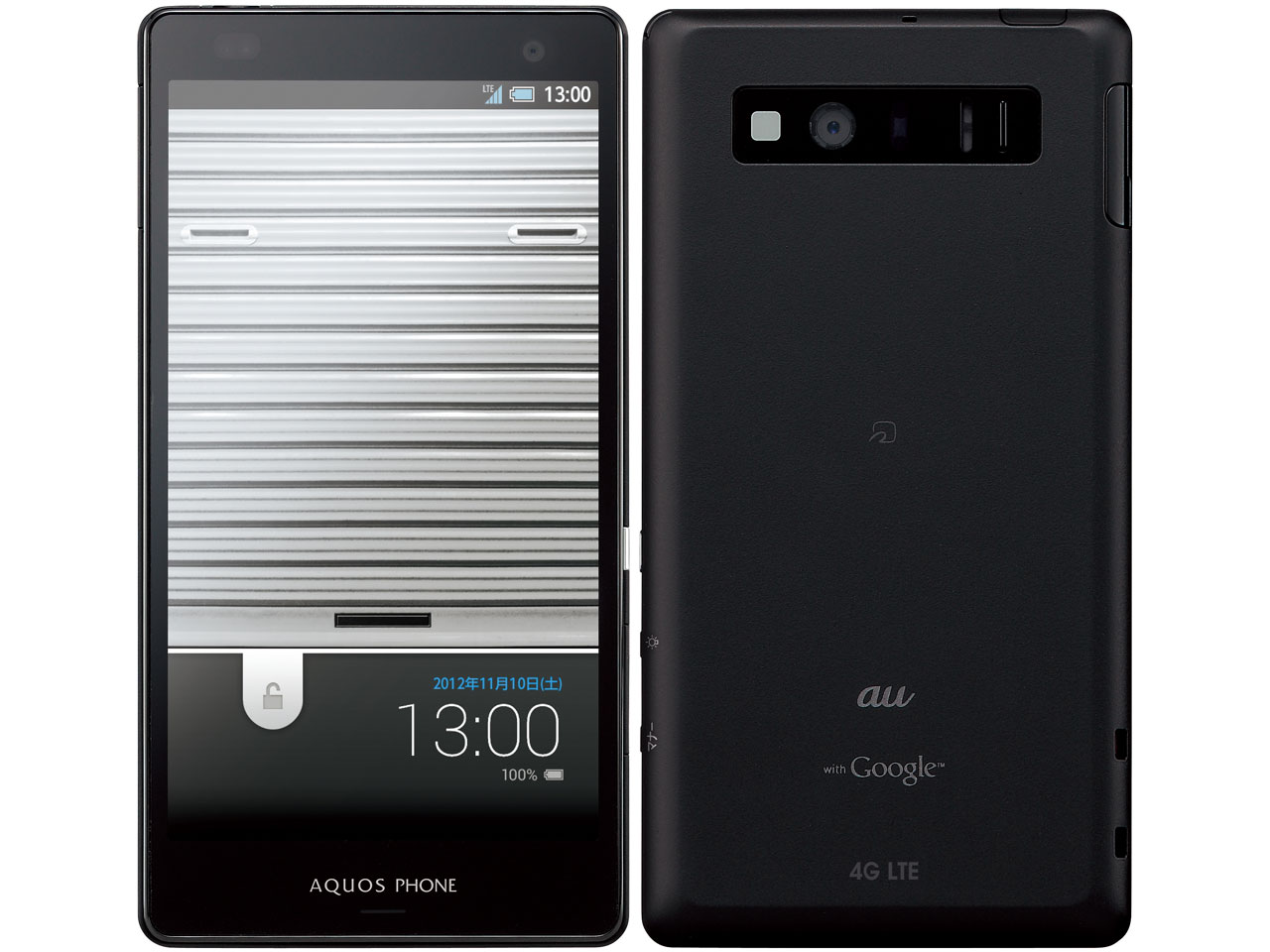 新品未使用 SHARP SHL21 BLACK 黒 au （○) スマートフォン本体 スマートフォン/携帯電話 家電・スマホ・カメラ 売上激安