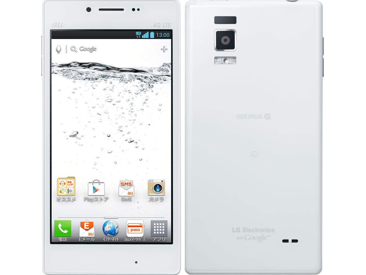 Optimus G LGL21 au [�v���Y���z���C�g] �̐��i�摜