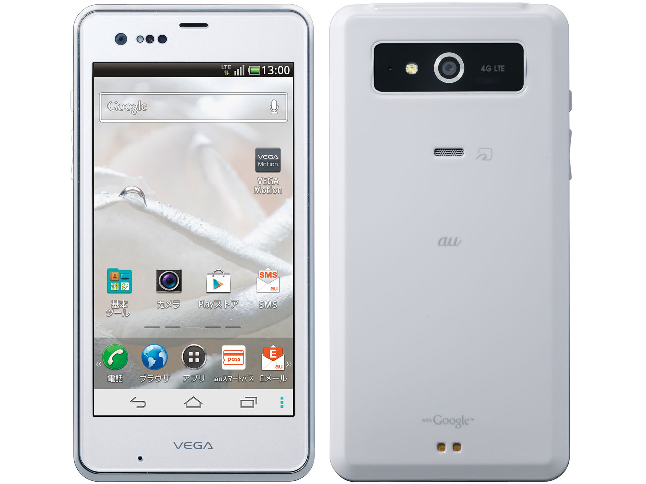価格.com - Pantech VEGA PTL21 au [プレシャスホワイト] 価格比較