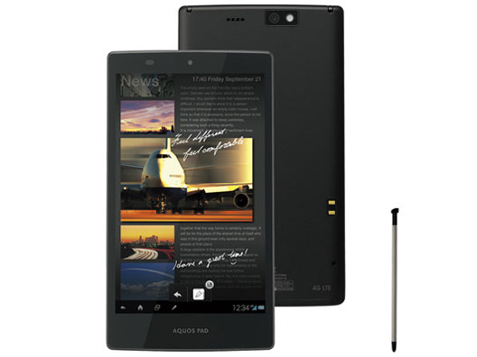 AQUOS PAD SHT21 au