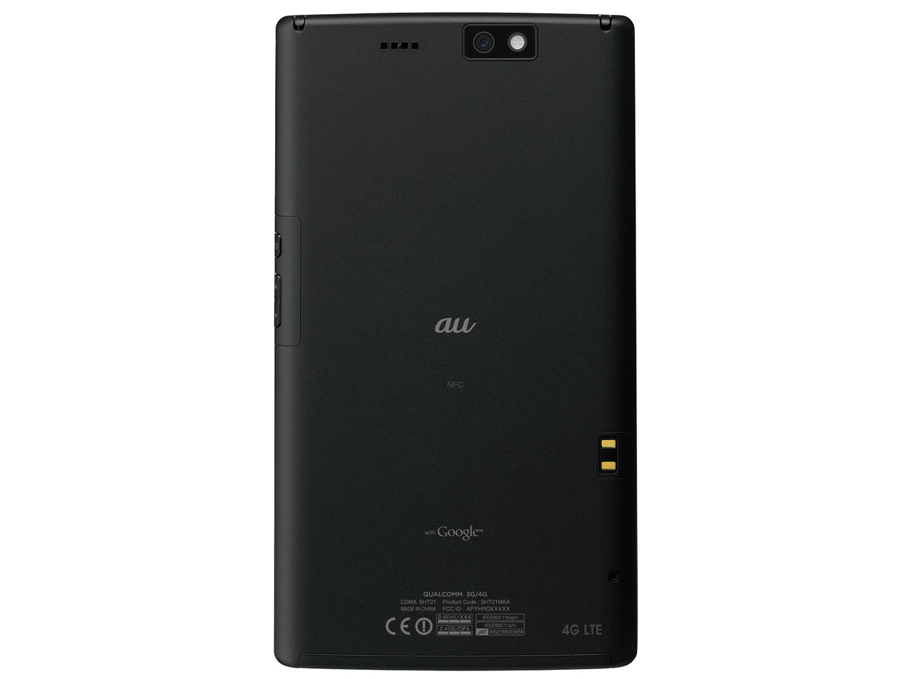 AQUOS PAD SHT21 au