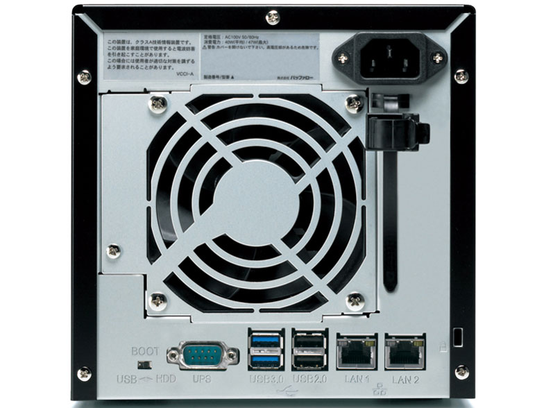 TeraStation WS5200D0202