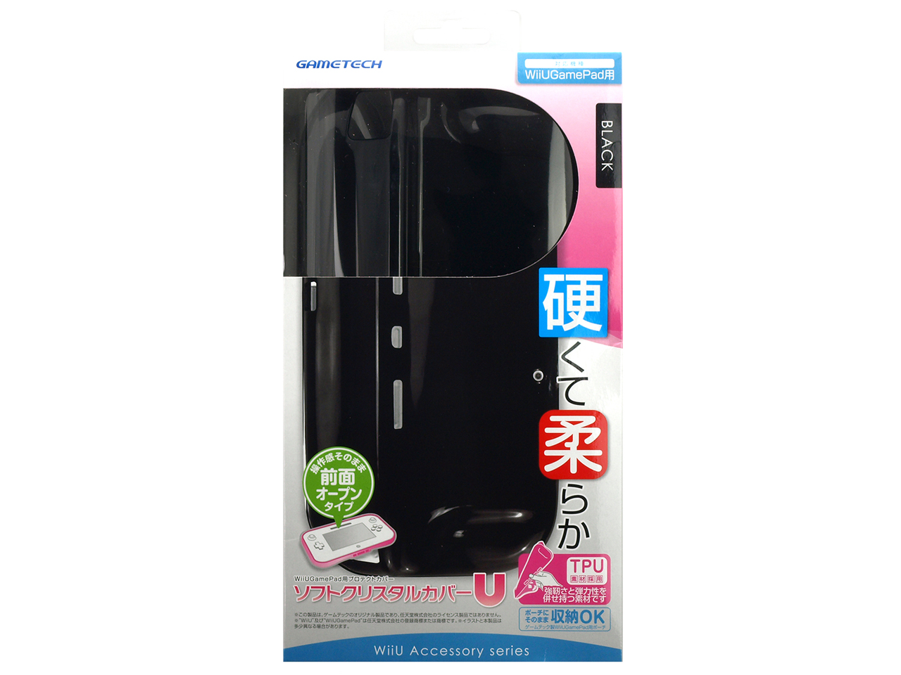 �\�t�g�N���X�^���J�o�[U UF1456 [�u���b�N]