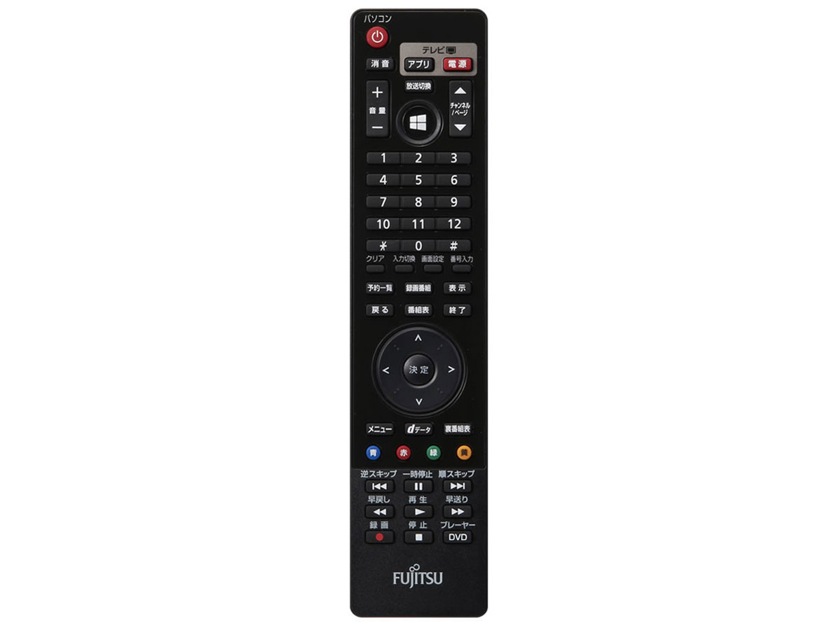 FMV ESPRIMO FH98/JD FMVF98JD