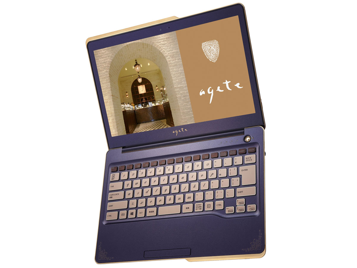 『本体 正面』 Floral Kiss CH55/J FMVC55JAG [Precious Violet] の製品画像