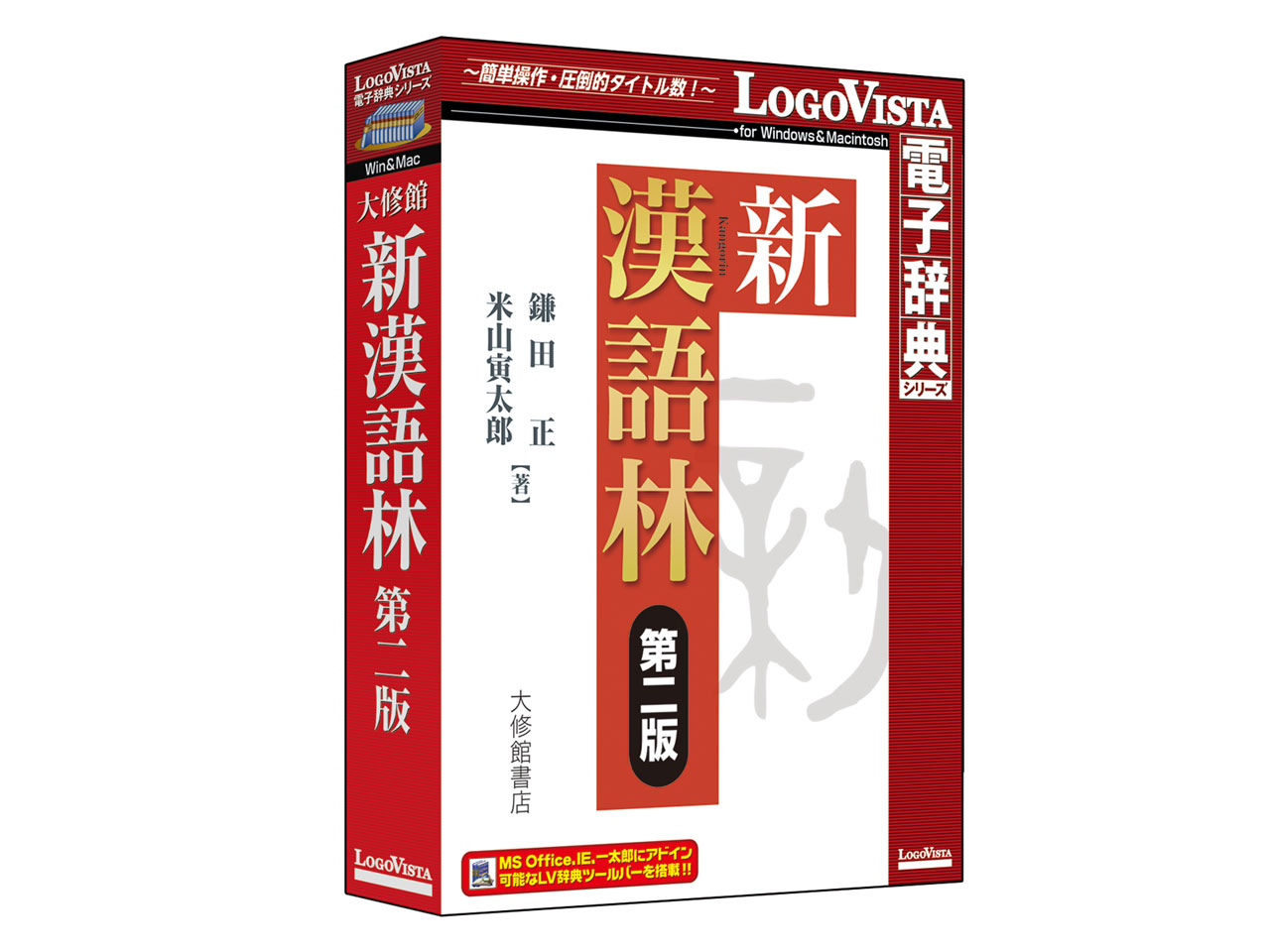 LogoVista�d�q���T �V����� ���� �̐��i�摜