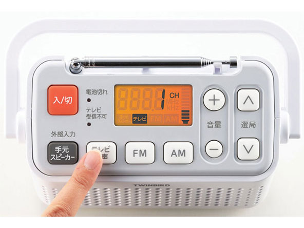 AV-J125W